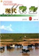 農作物應用創新建設新發展