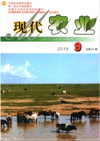 農作物應用創新建設新發展