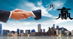 工商管理論文范文淺談當(dāng)前工商監(jiān)管制度的新應(yīng)用發(fā)展模式及意義
