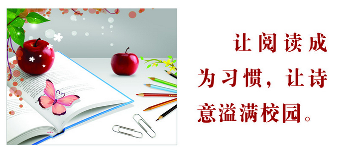 語文論文