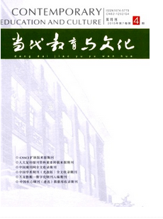 農村教育教學新技術改革