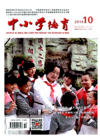 幼兒教學改革管理上新突破