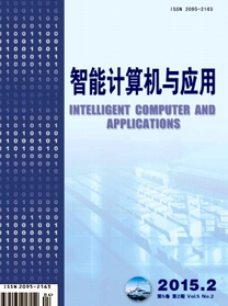 計(jì)算機(jī)新應(yīng)用管理模式技巧