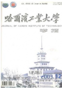 攪拌器工程安裝新科技應用措施