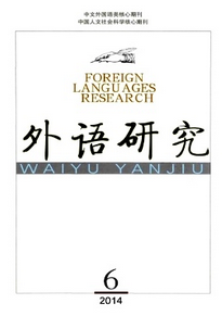 高中英語教學(xué)新技術(shù)技巧