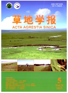 草地學(xué)報(bào)投稿論文范例