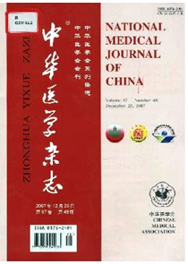 如何解決評職稱發表論文時遇到的問題