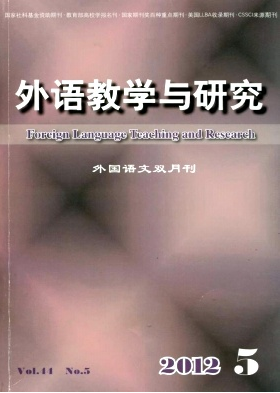 商務(wù)英語教學管理新技術(shù)發(fā)展