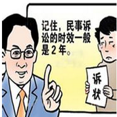 探究當前人格民法管理新應(yīng)用技巧