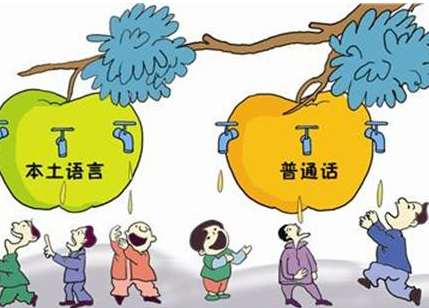 探究當前中古詞匯研究教學(xué)新發(fā)展模式