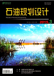 是由規劃設計雜志征稿時間