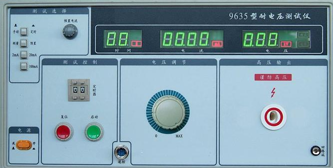 電器測驗論文發(fā)表格式