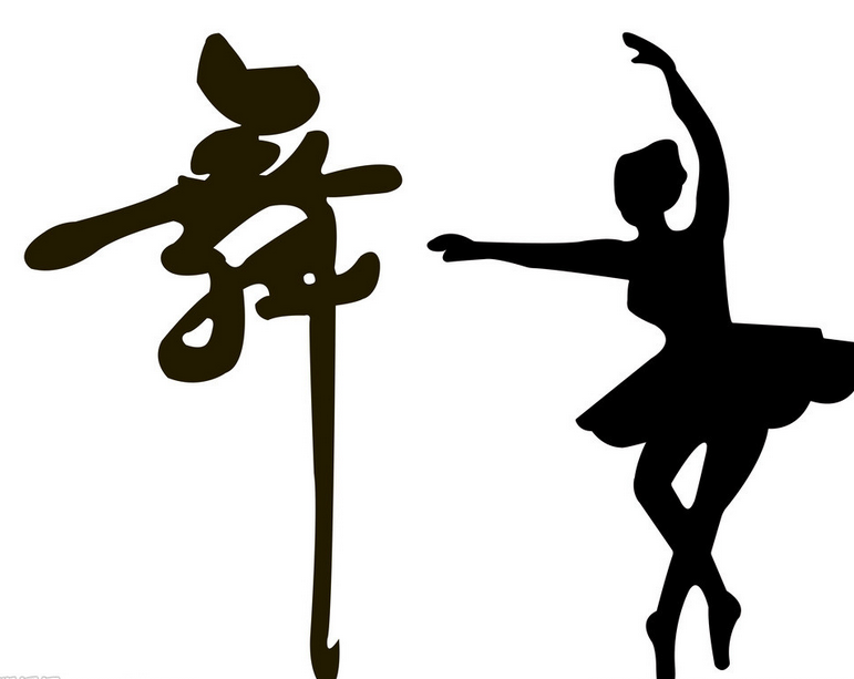 舞蹈教學的應用新發(fā)展技巧