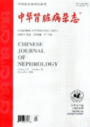 腎病臨床治療護(hù)理新方案