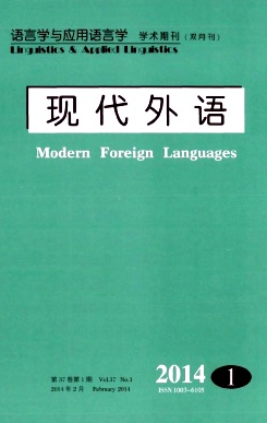 高中英語教學新改革應用方式