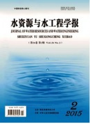 水利工程管理新建設(shè)模式制度