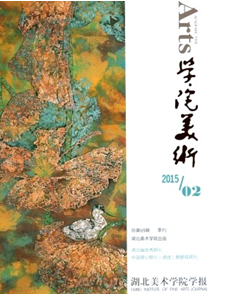 抽象藝術(shù)管理新應(yīng)用技術(shù)發(fā)展