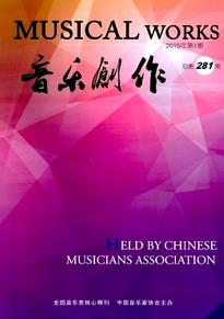 交響樂(lè)新應(yīng)用管理技術(shù)