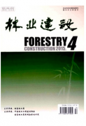 防護林建設應用新技巧