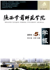 小學教學管理改革新應用技術
