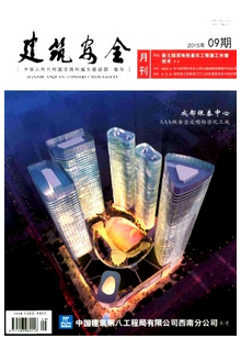 工程技術(shù)管理新戰(zhàn)略技巧