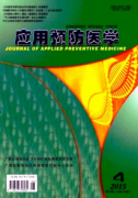 感染科中護理管理新技巧方式