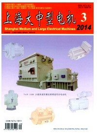 上海大中型電機(jī)是核心期刊嗎