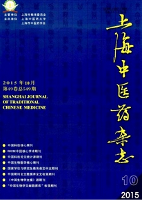 日光皮炎預防治療新技巧