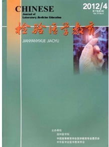 維生素E酯類檢驗新發(fā)展