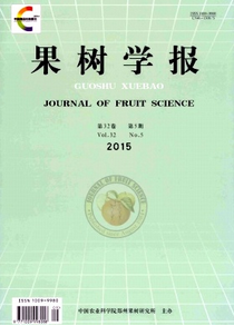 柑橘種植技術(shù)新應(yīng)用發(fā)展