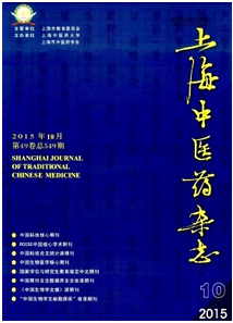 藥學信息檢索管理改革發(fā)展方式