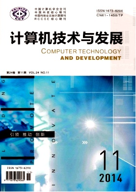 計(jì)算機(jī)基礎(chǔ)教學(xué)改革新發(fā)展措施