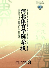 初中體育教學(xué)新管理應(yīng)用模式