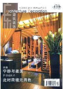 圍樓式建筑裝飾新應用特色