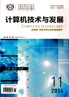 物聯網應用管理新改革