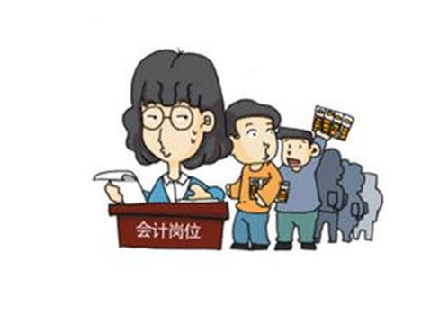 會計教學(xué)的新應(yīng)用發(fā)展特點(diǎn)