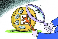 審計中收費的新標(biāo)準(zhǔn)制度有何意義