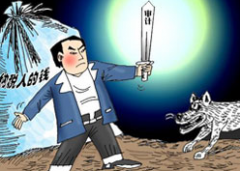 審計應(yīng)用管理措施新意義