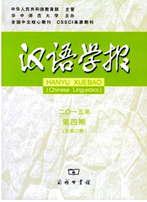 論文快速發(fā)表上有什么技巧