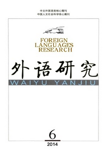 英語編寫教學管理方式