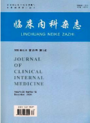 甲狀腺治療中臨床管理新技巧應用