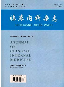 冠心病臨床中新治療技術