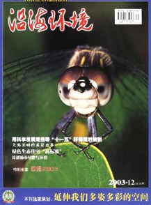 文獻尋找新方式有哪些