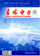 變電運(yùn)行新應(yīng)用技術(shù)發(fā)展策略