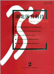 中學中跳繩運動新管理方式