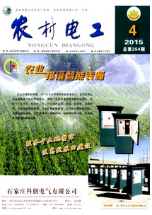 農村電工需要憑職稱嗎