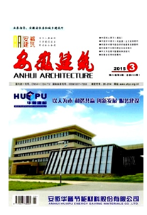 安徽二級建造師2016年最新政策信息