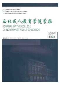 計(jì)算機(jī)新改革教學(xué)管理模式