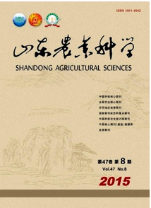 山東農業新評審信息有哪些