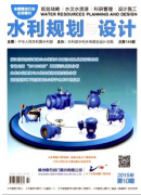 岸堤水庫新科技應用建設策略